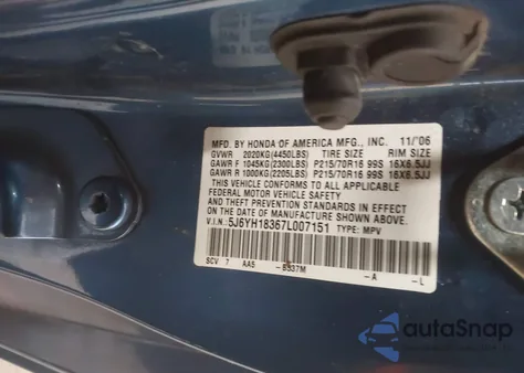 2007 Honda Element Lx из США, поврежденный, VIN 5J6YH18367L007151